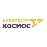 Кинотеатр "Космос" в Тольятти