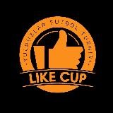 Like Cup Football