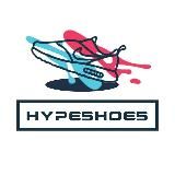 Магазин кроссовок «HYPESHOES»