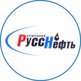 Новости ПАО НК "РуссНефть"