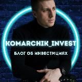 🟡 Дневник Андрея Комарова | Komarchik_a