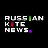 Russian Kite News