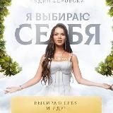 Находки с WB для девушек🛍️