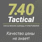 7.40_tactical