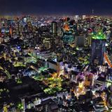 Интересное | Туризм | Токио