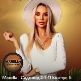 MARELLA Обувь линия 30 -73 павильон