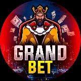 GrandBet | ОБУЧЕНИЕ👨‍🎓