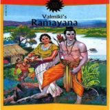 Ramayana व हिंदू धर्म