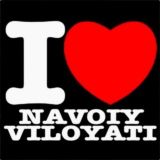 NAVOIY SITY |UYDA QOLING!!!