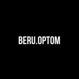 beru.optom