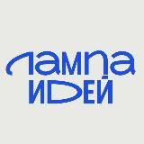 LAMPA • веб-дизайн&стикеры