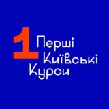 1kyivcourses