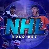 NHL (VolqBet)