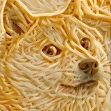 Фьюче