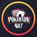 PokerTON Chat RU