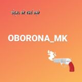 Oborona_mk (вопросы,чат)🎯