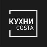 Студия мебели COSTANOVA