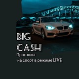 BigCash/ LIVE