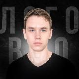Логово фрилансеров | Никита Катаев