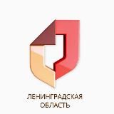 МФЦ Ленинградской области