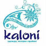 Kaloni Size Plus