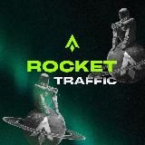 Rocket Traffic - блог арбитражной команды