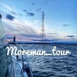 Moreman_tour