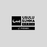 USULU SUNNA [для учеников]