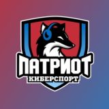 Твой Киберспорт 🎮