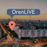 OrenLive