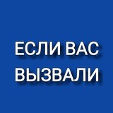 ИНСТРУКЦИЯ ДВК