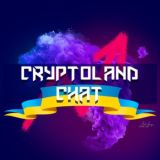 $ CRYPTOLAND $ Chat