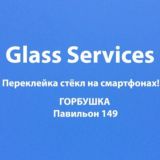 Glass services