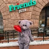 Friends pizza