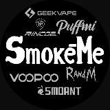 Электроника Одноразки Поды SmokeMe🔥💨