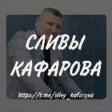 Медицина