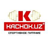 Центр спорт питания kachok.uz