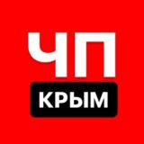 ЧП Крым / Воздушная Тревога Крымский мост Новоозерное Севастополь Симферополь Красновка Чонгар атака дронов Керченский Керчь Бал