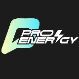 PROENERGY.MEDIA