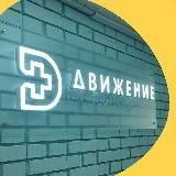 Garnet Clinic Медицинский центр | Москва ЗАО | Славянский бульвар | Парк победы