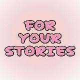 контент / stories