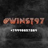 WINST97 SHOP