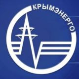 Крымэнергоинформ