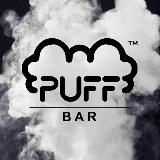 Puff bar Mhk