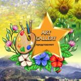 Art Gallery КРАСКИ ЖИЗНИ