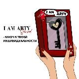 I AM ARTY SCHOOL