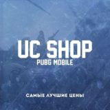 UC SHOP // PUBG MOBILE