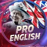 PRO English | Английский язык