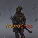 COBRA-SHOP НОВОСИБИРСК УЛ. МИЧУРИНА 12