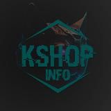 kShop | Скидки, акции, промокоды.
